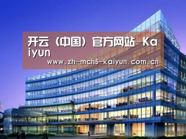 案例展示五(图1)