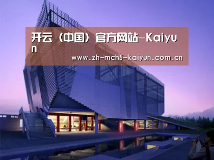 案例展示六(图1)