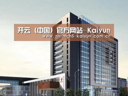 案例展示七(图1)