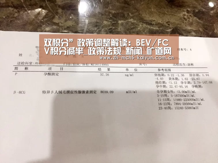 开云品牌