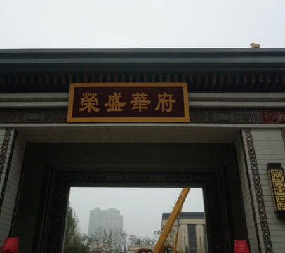 开云品牌