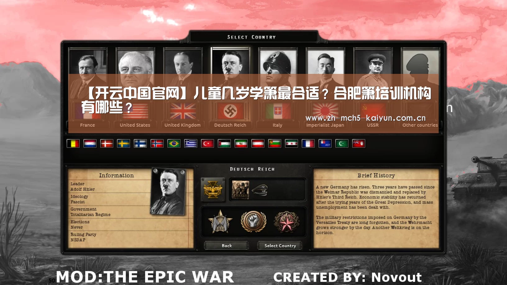【开云中国官网】儿童几岁学箫最合适?合肥箫培训机构有哪些?(图2) 开云权威入口